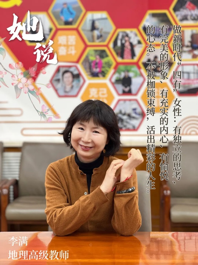 说明: 图片