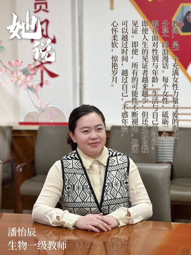 说明: 图片