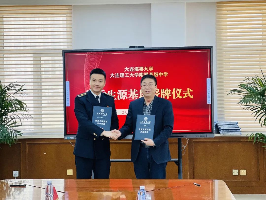 说明: 图片