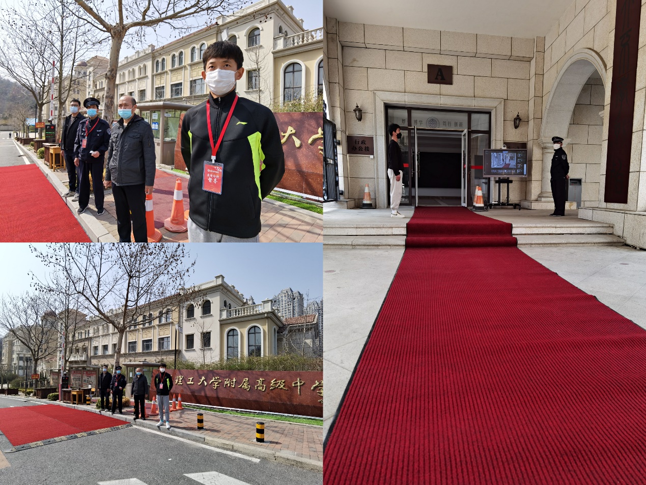 说明: 微信图片_20220410103856
