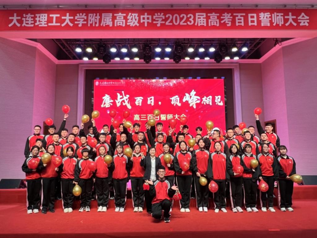 说明: 图片