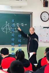 李辛甲