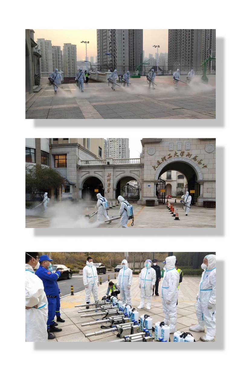 说明: 微信图片_20220410080935