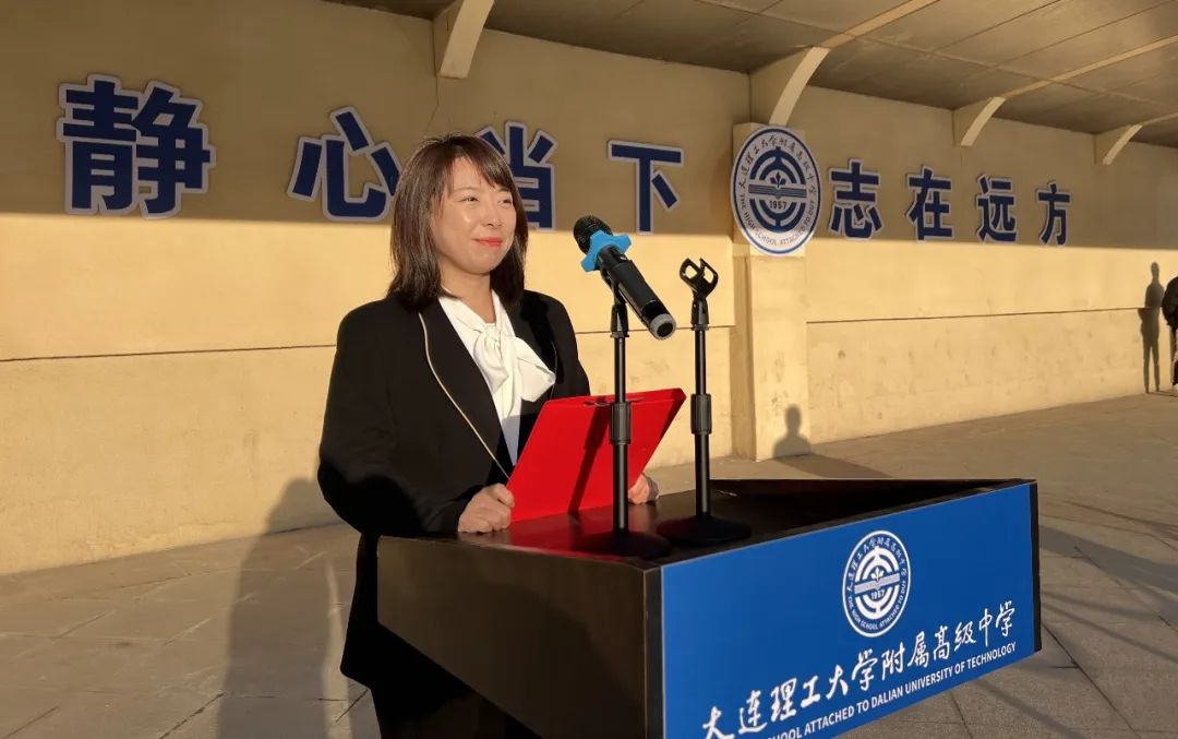 说明: 图片