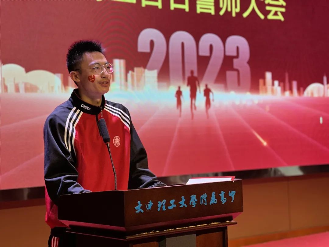 说明: 图片