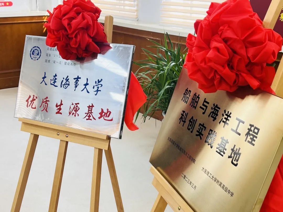 说明: 图片
