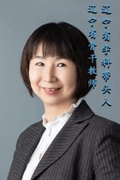 李满