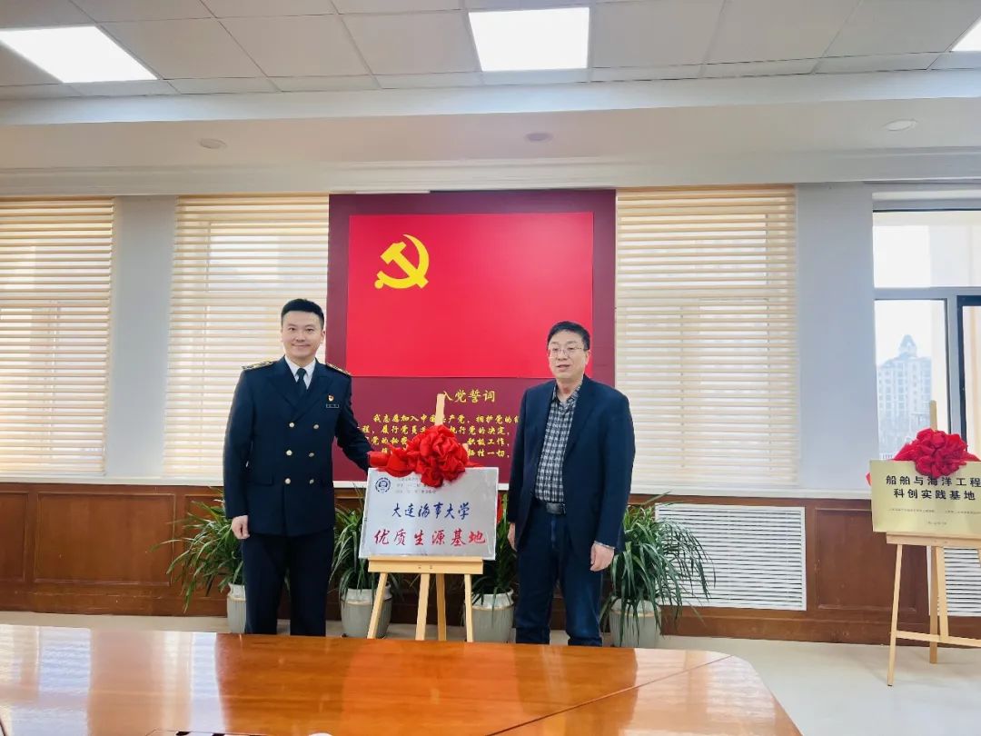说明: 图片