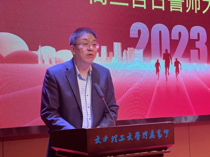 说明: 图片