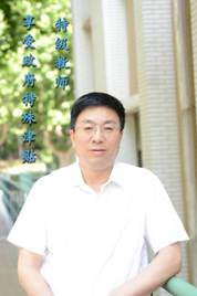 马志科