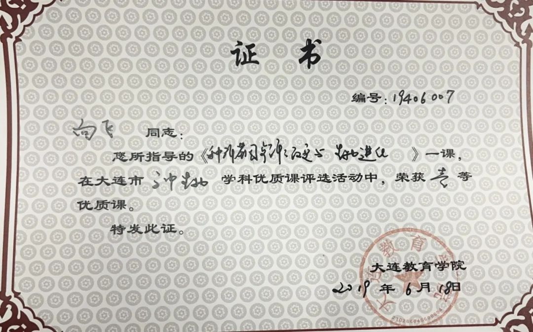 说明: 图片