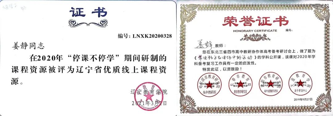 说明: 图片