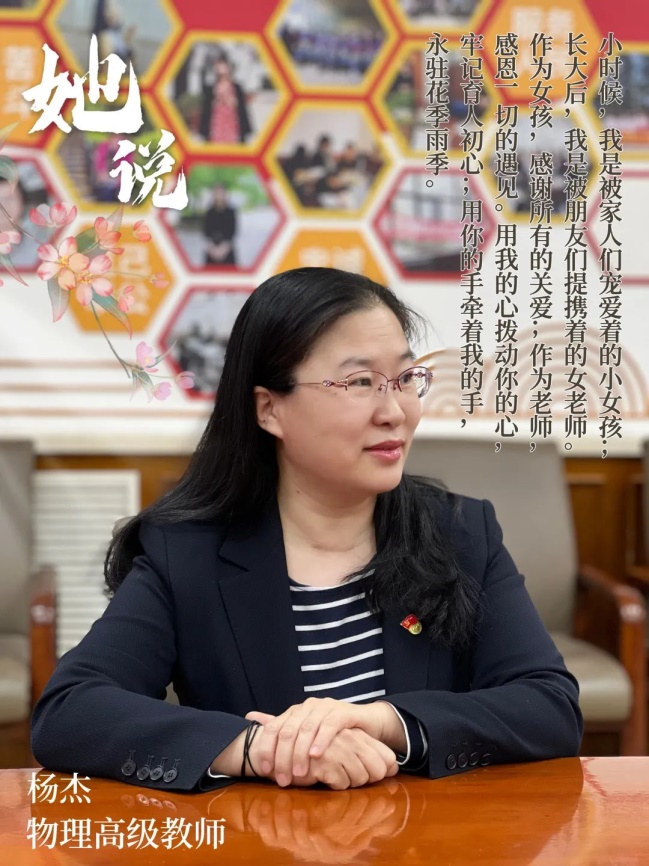 说明: 图片
