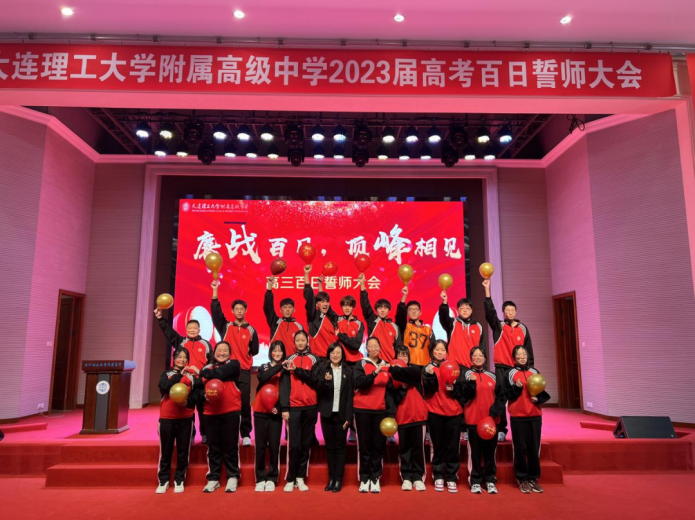 说明: 图片