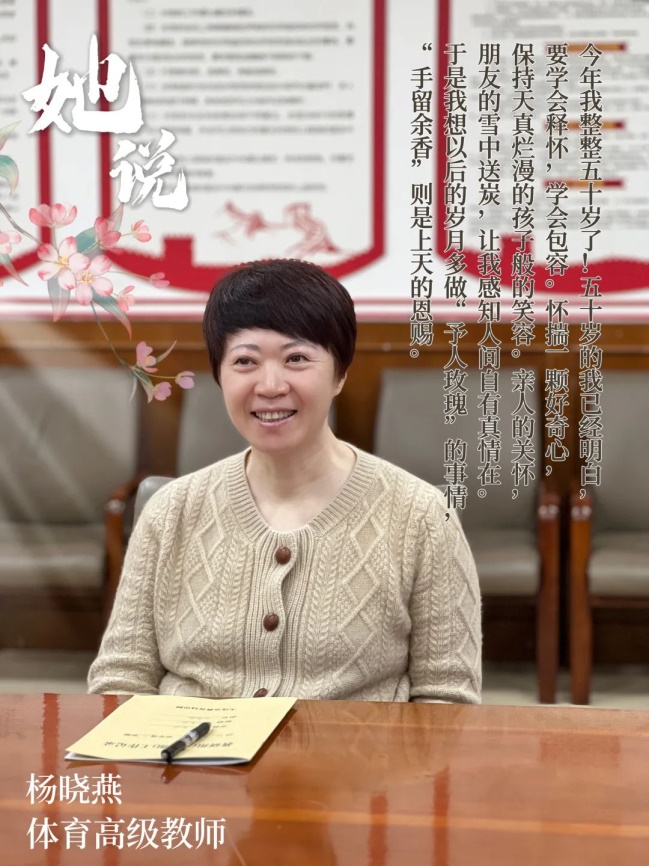 说明: 图片