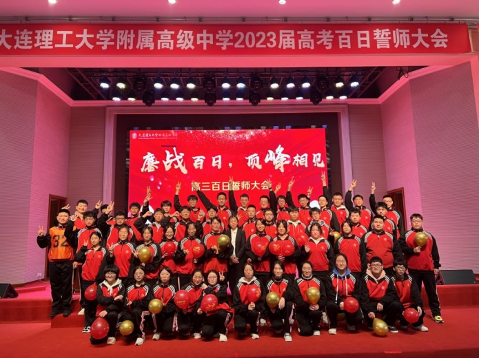 说明: 图片