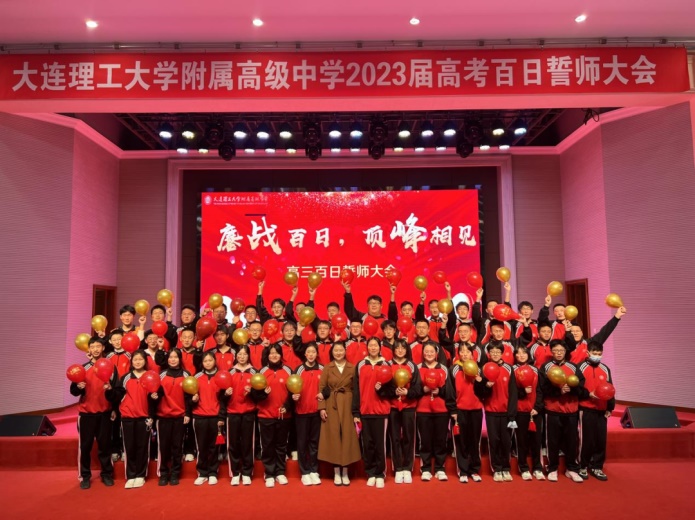 说明: 图片