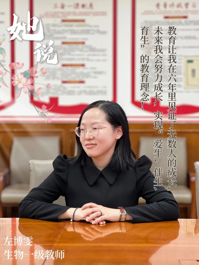 说明: 图片